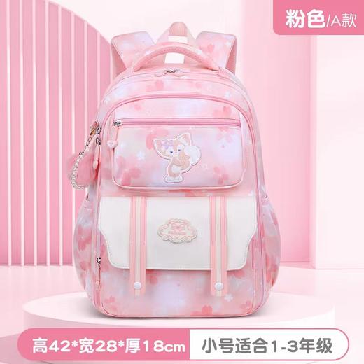 【新款库洛米书包，时尚又实用！】新款库洛米书包 玉桂狗儿童书包 3-6年级书包 小学生双肩包-QQ 商品图13