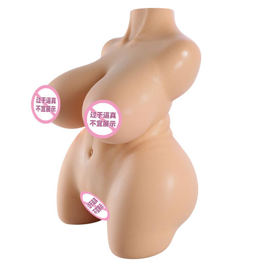 【男用器具】谜姬次元の恋半身倒模 圣洁修女 商品图3