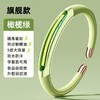 【夏天再无蚊虫叮咬】户外驱蚊手环防蚊虫神器精油棒防叮神器便携式成人儿童元气手环。ry 商品缩略图8