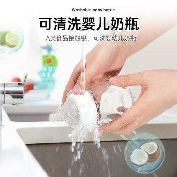 vilosi泡泡果蔬奶瓶餐具净600g*3瓶洗洁精婴儿奶嘴玩具清洁水果蔬菜清洗 /家庭清洁/纸品 /家庭环境清洁 /洗洁精 商品图3