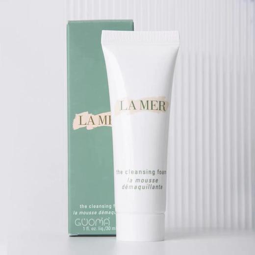 【买一送一】Lamer海蓝之谜洁面泡沫中样30ml（一般贸易） 商品图4