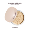 品牌直发 LAURA MERCIER 罗拉玛希 焕颜清透柔焦蜜粉  20g 商品缩略图4