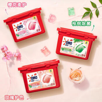 奥妙（OMO） 洗衣凝珠 桉树除菌84颗（336g*2盒）天然酵素 持久留香 /家庭清洁/纸品 /衣物清洁 /洗衣凝珠 商品图1
