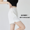 法式极简の速干A字五分裤 丝滑速干面料 轻薄又凉快 A字版型遮肉显瘦 慵懒时髦 夏季必备~ 商品缩略图0