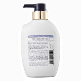 可悠然香氛沐浴露奢宠美肌香水沐浴男女通用宁澄馨香400ml  /个人护理 /身体护理 /沐浴露