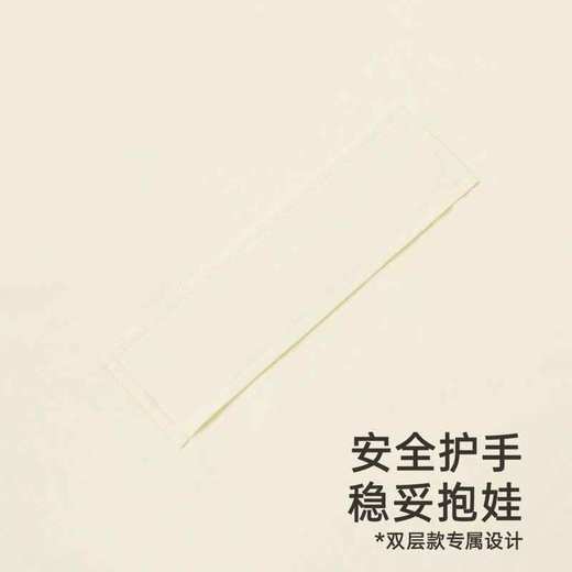 英氏商场款婴儿抱被春夏透气丝麻男女抗菌新生儿包单YEBAJ2R008A 商品图2