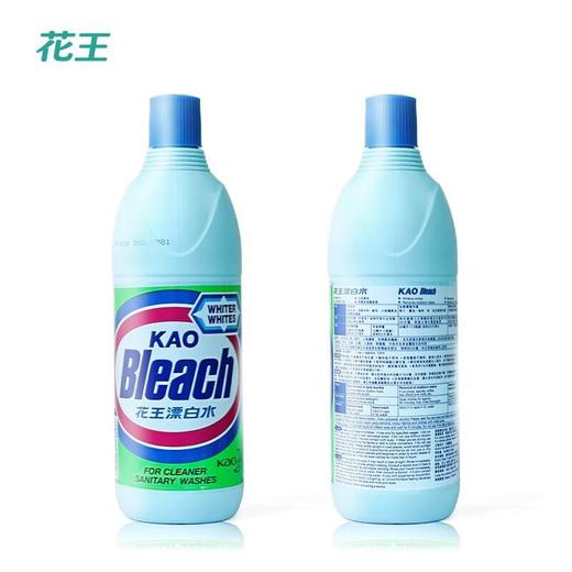 花王漂白水600ml/瓶 商品图1