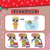 【春上新】 乐高  LOL惊喜拆拆球糖果系列娃娃 吊牌价  99元 商品缩略图4