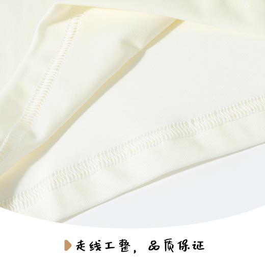 贝贝怡童装透气舒适男童背心套装ZB2ET078 商品图6