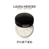 【romi专属】Laura Mercier/罗拉玛希秘奥提亮眼下蜜粉 4g 商品缩略图2
