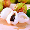 【秒杀】海南妃子笑荔枝中果0.9-1斤净重（单果18-20g） 商品缩略图3