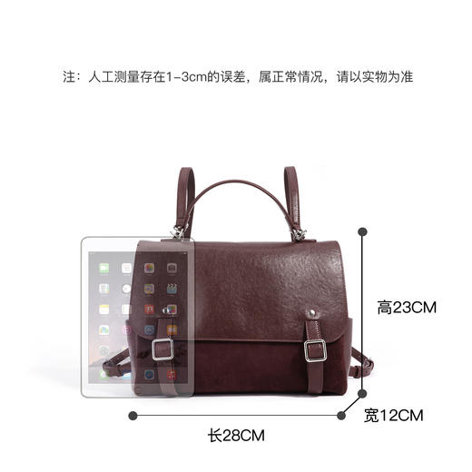 【预售3天】双肩包包女2025新款高级感小众通勤旅游轻便背包单肩大容量托特包M7955D 商品图3