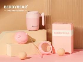 杯具熊不锈钢吸管办公杯*粉色*320ml/个