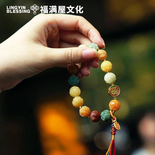 【灵隐景区直发】风化菩提手串财神莲花菩提手持多宝念珠盘珠汉服挂件   3-5天发货 商品图0