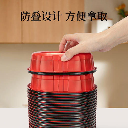 喇叭花一次性餐盒椭圆盒红色密扣打包盒炒饭盖浇饭小吃外卖盒50个 商品图4