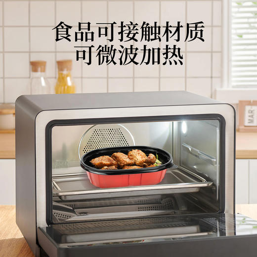 喇叭花一次性餐盒椭圆盒红色密扣打包盒炒饭盖浇饭小吃外卖盒50个 商品图3