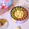 AKOKO经典小花曲奇230g（草莓味+海盐味+可可味）230g 商品缩略图1
