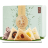 五芳斋  五芳轻养粽子礼盒1100g 商品缩略图1