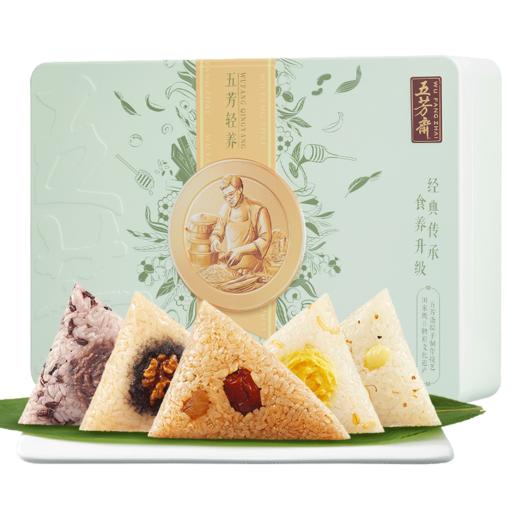 五芳斋  五芳轻养粽子礼盒1100g 商品图1
