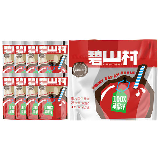 优选丨碧山村·100%苹果汁 商品图3