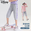 迪士尼女童七分裤夏季外穿2025新款洋气儿童短裤运动速干薄款裤子 商品缩略图5