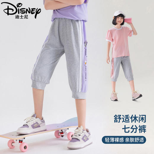 迪士尼女童七分裤夏季外穿2025新款洋气儿童短裤运动速干薄款裤子 商品图5
