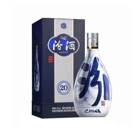 汾酒青花20 53度500ml清香型白酒