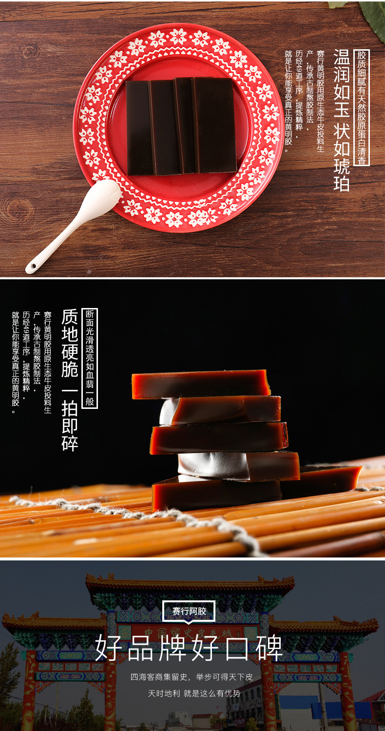 13435739582_1660153019