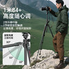 Ulanzi优篮子 JJ06灵巧运镜俯拍碳纤维三脚架旅行液压摄像云台相机支架超轻便携Uka单反拍照摄影拍摄三角架 商品缩略图5