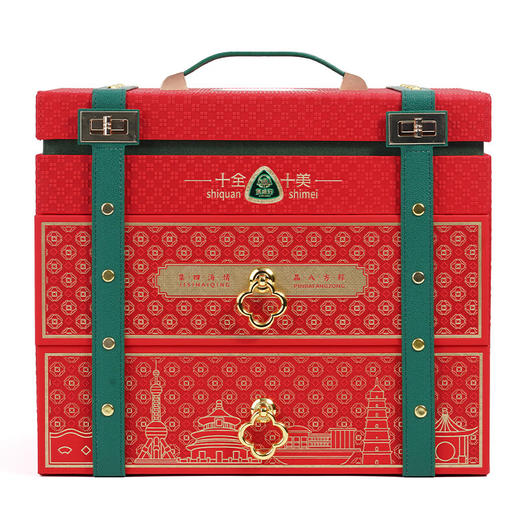 集味轩  十全十美粽子礼盒3600g 商品图0