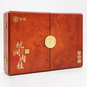 中茶金中茶坑涧肉桂60g/盒