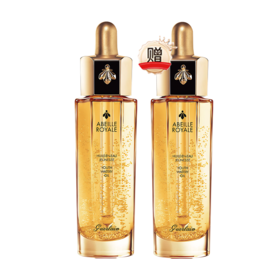 买一送一 娇兰第三代蜂姿焕活复原蜜50ML（2027-02-26）A-4629