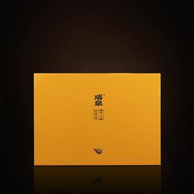 瑞泉｜手工·铁罗汉｜51克（8.5克×6泡）