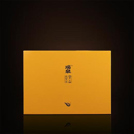 瑞泉｜手工·铁罗汉｜51克（8.5克×6泡） 商品图0