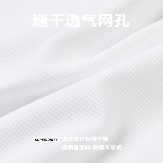 NPC潮牌反光字母印花凉感速干无袖T恤男透气NP52TT11 商品图4