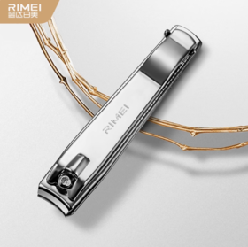 金达日美指甲刀