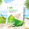 超吉椰（MAXGIYEL）百分百NFC椰子水200ml*24盒_x000b_ 商品缩略图2