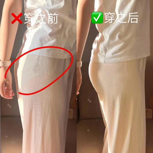 热卖！“粉底液”内裤！【超值7条装】DANMO旦茉无痕奶皮裤 隐形无痕！女士内裤 透气 亲肤 无痕隐肤 商品图7