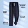 【棉麻休闲裤  男女同款】占姆士棉麻休闲裤夏季新款商务休闲凉感透气直筒运动裤长裤 商品缩略图3