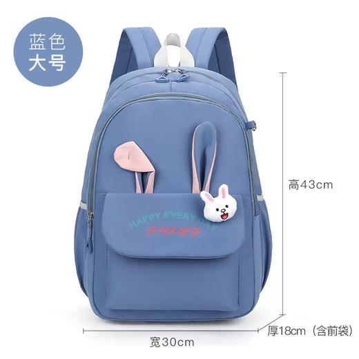 【新潮护脊，青春学院风！】新款小学生书包 一到六年级大容量双肩包 轻便护脊女孩休闲双肩背包-QQ 商品图7
