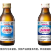 力保健保健饮料150ml/瓶 商品缩略图3