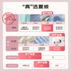 无印良品A类里外全棉100%新疆棉花被子 夏凉被空调被薄被芯 200*230cm 商品缩略图4