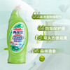 花王（KAO）原装马桶清洁剂650ml*2支套装 万洁灵双效洁厕液强力洁厕灵 /家庭清洁/纸品 /家庭环境清洁 /洁厕灵 商品缩略图1