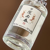 金徽酒 53度陇南春 酱香型白酒 商品缩略图4