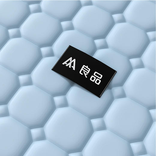 【降温黑科技】 無印良品 冰砖垫冰丝乳胶凉席三件套 A类母婴级 凉感效果显著 裸睡不留痕 舒适透气 水洗不变形 商品图1