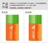 花印真皙美白防晒隔离霜SPF30,PA+ 40ml 商品缩略图6