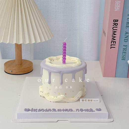 4英寸专场~韩系ins紫色系可爱卡通动物小蛋糕系列-低糖处理无添加 商品图3