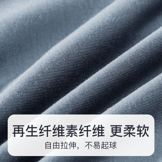 美思 3条盒装净色莫代尔平角男士内裤【MS】（放心甄选） 商品图2