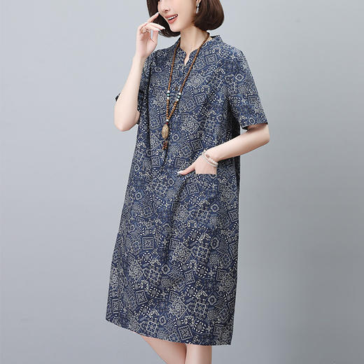 丁摩 纯棉碎花连衣裙BKYLDS617 商品图1