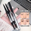 平价优选：kakashow刀锋塑形硬芯眉笔根根分明自然野生眉持久不易脱色眉笔C500 商品缩略图2